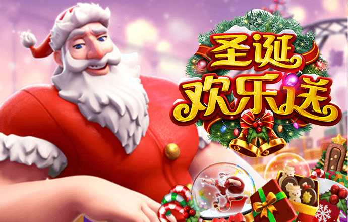 搏冠体育官网入口app