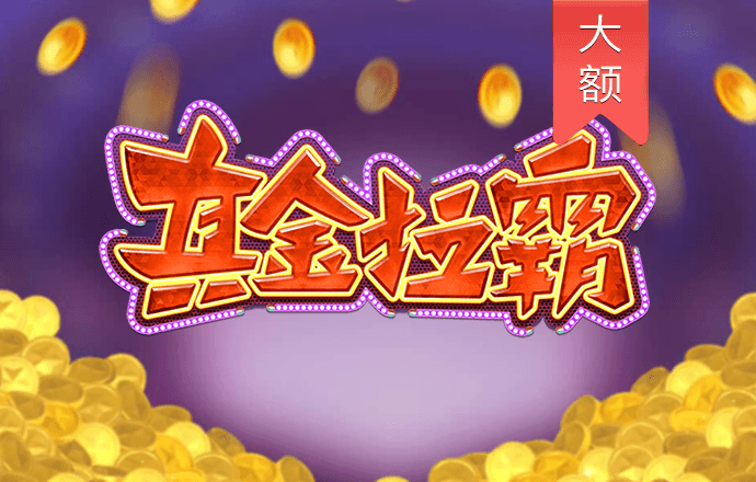 bat365在线平台入口